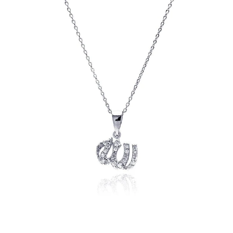 Silver 925 Rhodium Plated Clear CZ Allah Pendant Necklace - STP00840