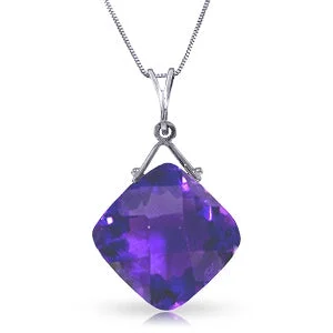 8.75 Carat 14K Solid White Gold Oh Those Eyes Amethyst Necklace